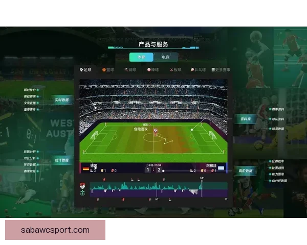 体育竞猜投注新手指南 如何科学分析赛事提升胜率